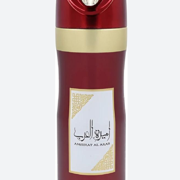 Deo Ameerat Al Arab