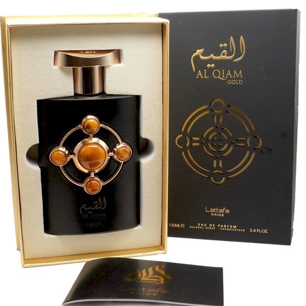 Al Qiam Gold
