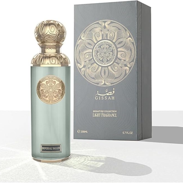 Gissah Imperial