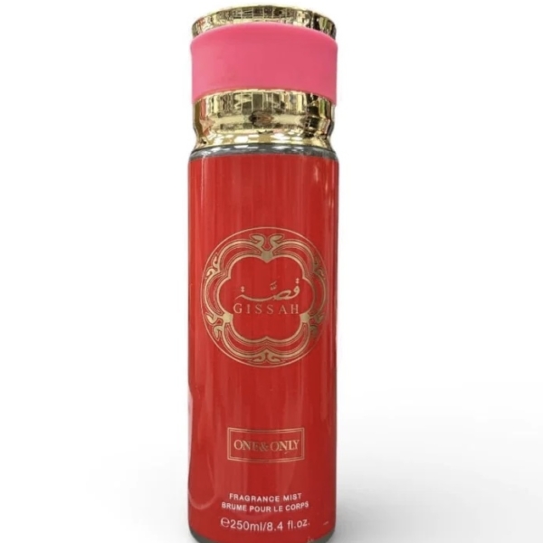 Perfume Brumee royale
